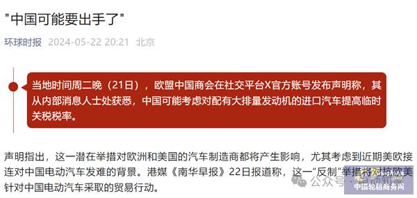 微信圖片_20240524091346.jpg