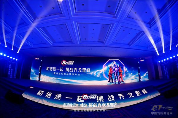微信圖片_20240527085407.jpg