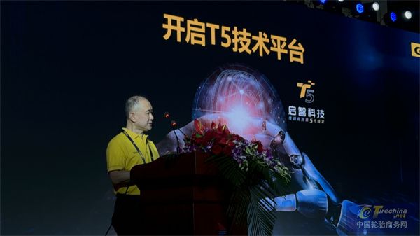 微信圖片_20240527164657.jpg