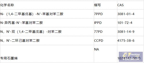 微信圖片_20240528085042.jpg