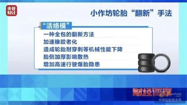微信圖片_20240528085337.jpg