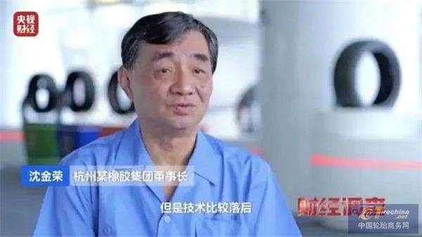 微信圖片_20240528085343.jpg