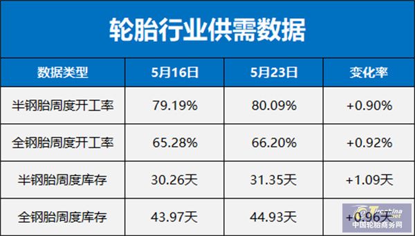 微信圖片_20240529084913.jpg