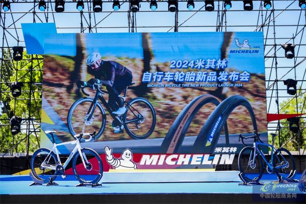 微信圖片_20240530085313.jpg
