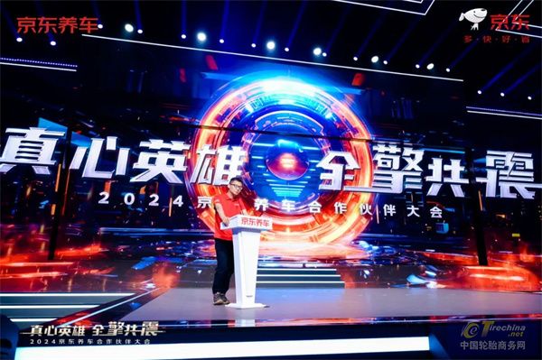 微信圖片_20240603085602.jpg