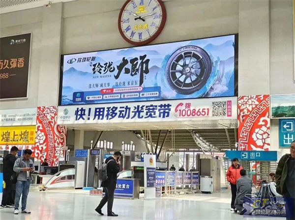 微信圖片_20240603085617.jpg
