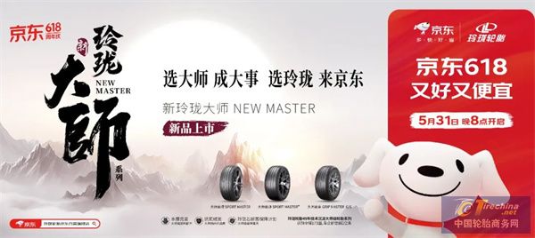微信圖片_20240603085627.jpg