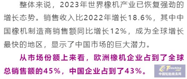 微信圖片_20240604090424.jpg
