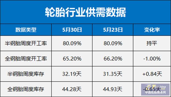 微信圖片_20240605094443.jpg