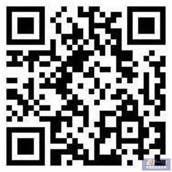 微信圖片_20240611090347.jpg