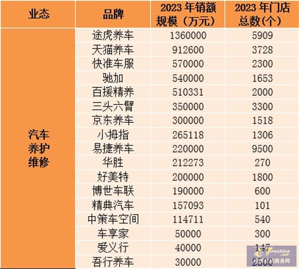 微信圖片_20240612090417.jpg