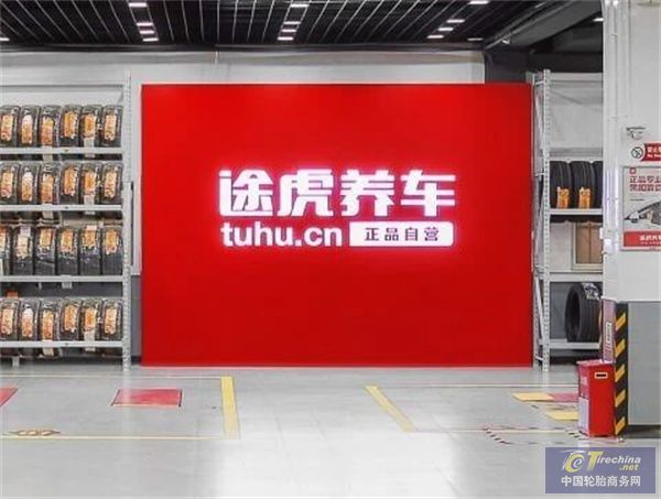 微信圖片_20240612090422.jpg