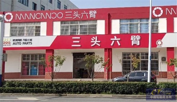 微信圖片_20240612090442.jpg