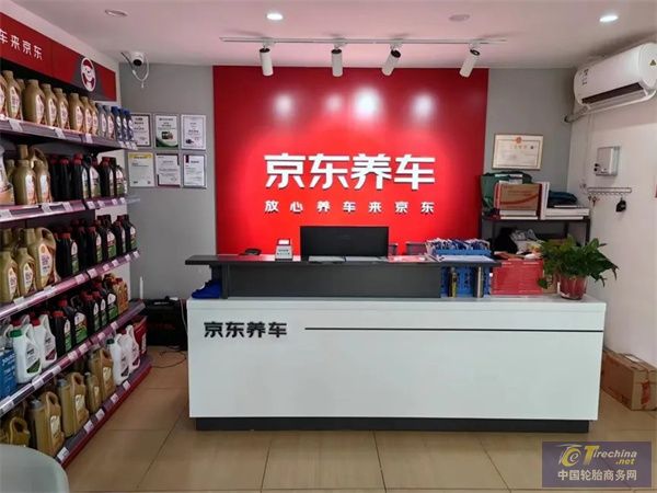 微信圖片_20240612090446.jpg