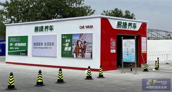微信圖片_20240612090552.jpg