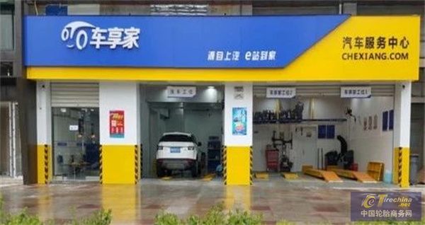 微信圖片_20240612090636.jpg