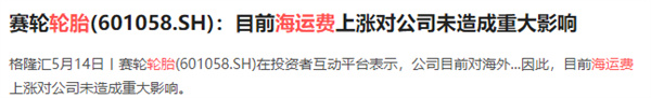 微信圖片_20240612091626.jpg