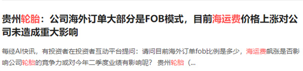 微信圖片_20240612091629.jpg