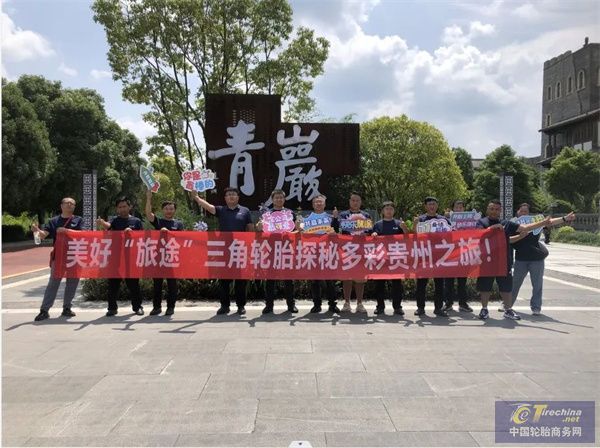 微信圖片_20240620090554.jpg