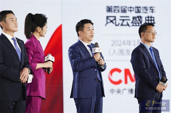 微信圖片_20240621165422.jpg