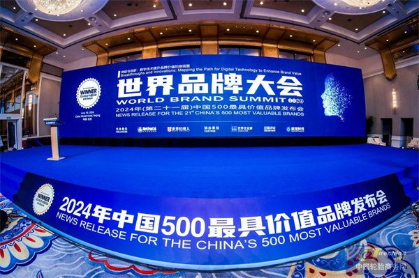 微信圖片_20240621165428.jpg