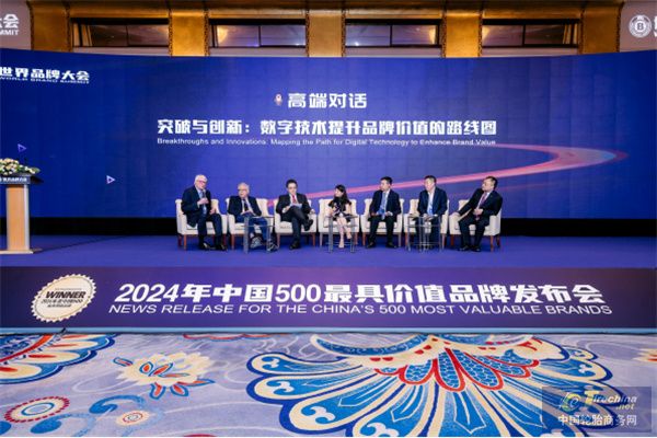 微信圖片_20240621170116.jpg
