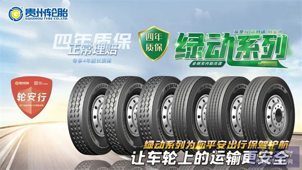 微信圖片_20240621170159.jpg