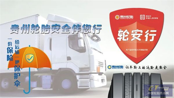 微信圖片_20240621170202.jpg