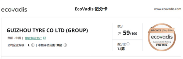 微信圖片_20240621170207.jpg