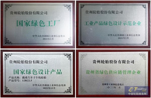 微信圖片_20240621170209.jpg