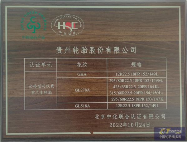 微信圖片_20240621170215.jpg