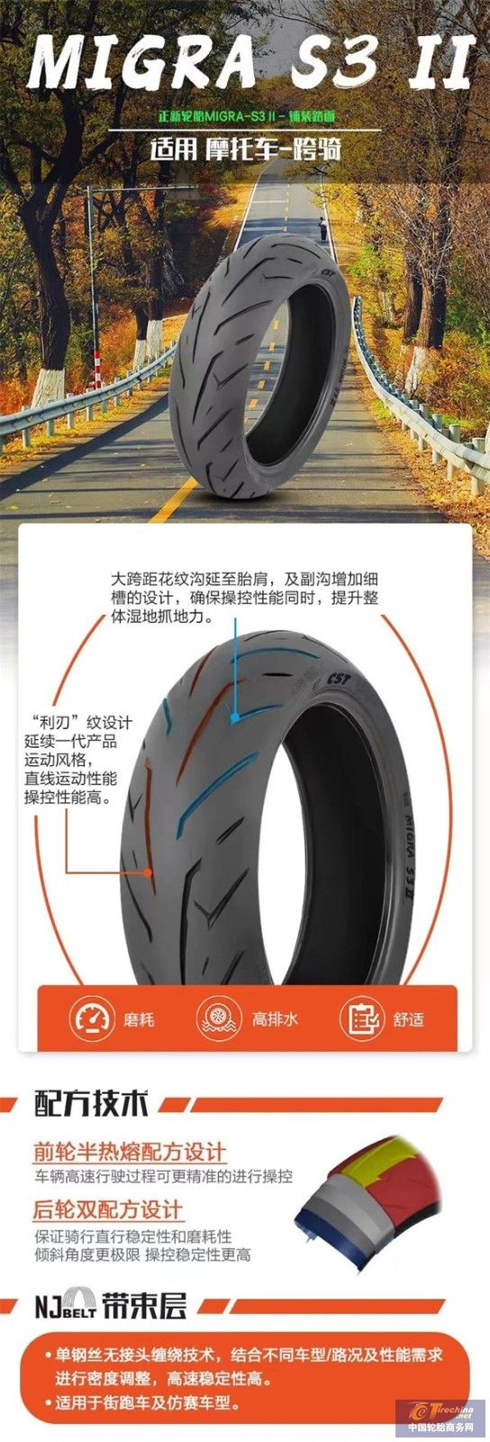 微信圖片_20240621171651.jpg
