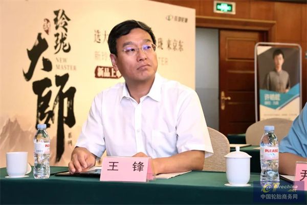 微信圖片_20240624094034.jpg