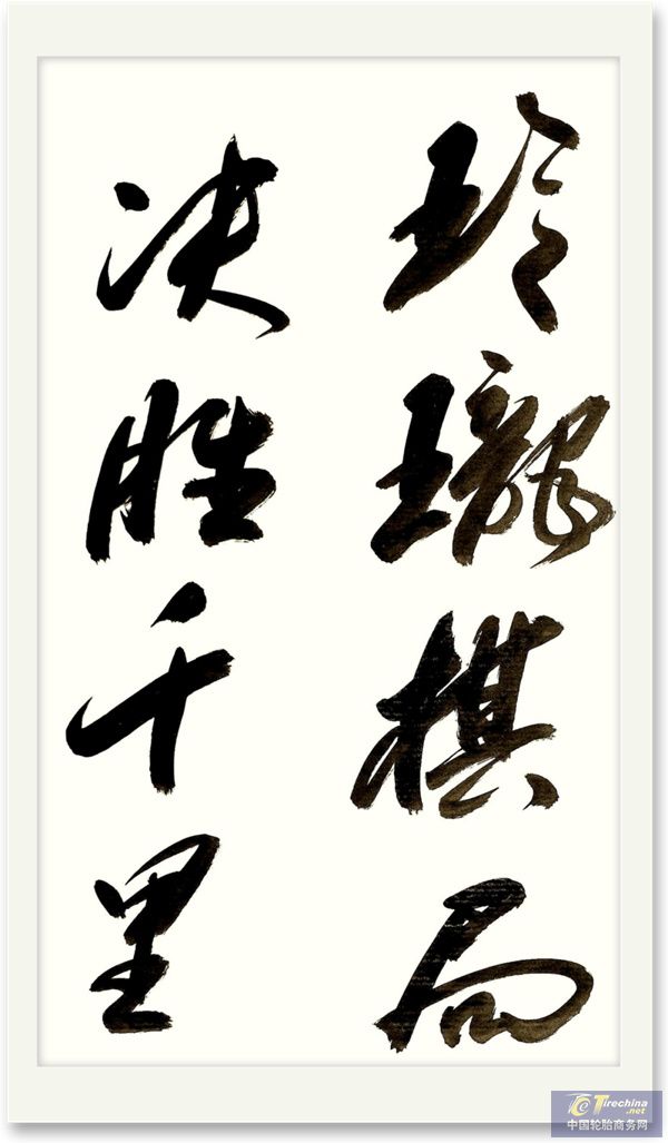 微信圖片_20240624094048.jpg