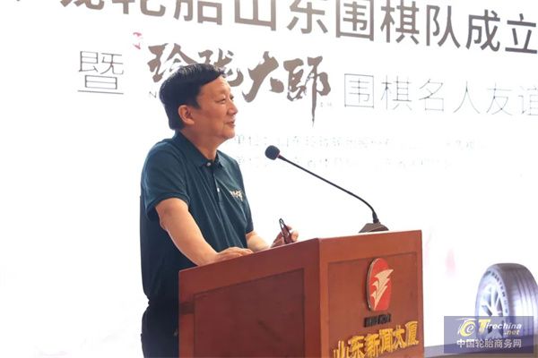 微信圖片_20240624094053.jpg