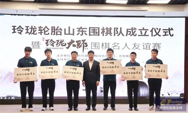微信圖片_20240624094108.jpg