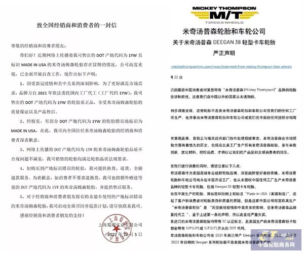 微信圖片_20240628085329.jpg