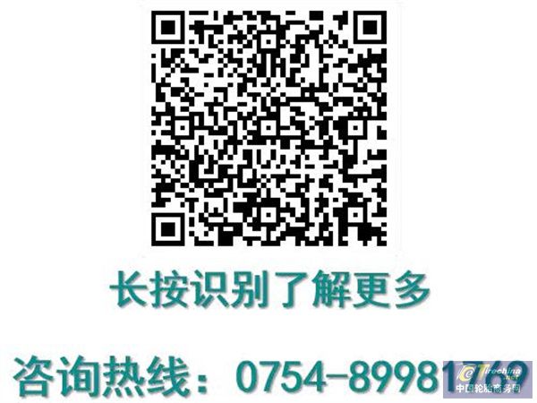 微信圖片_20240627173218.jpg