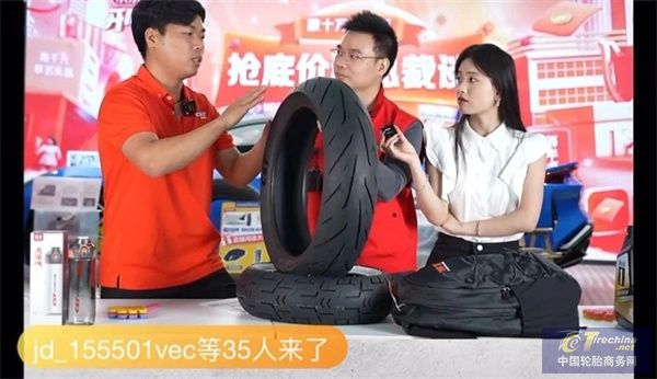 微信圖片_20240701085424.jpg