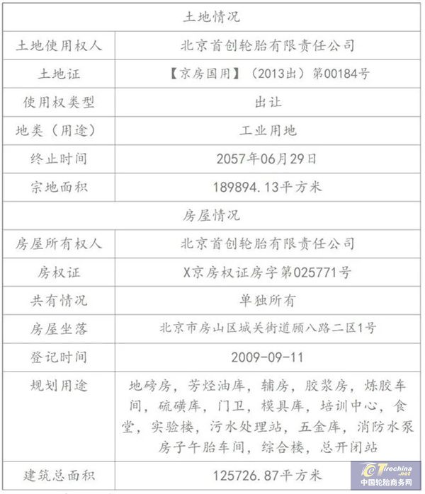 微信圖片_20240704085424.jpg
