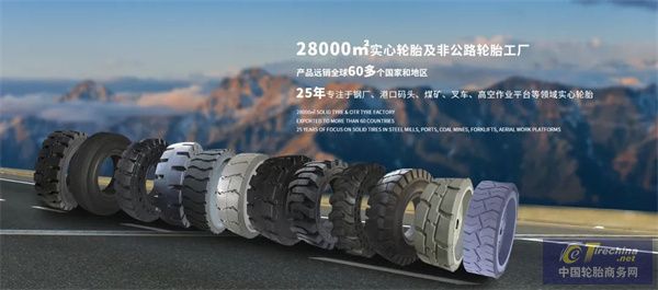 微信圖片_20240704085831.jpg