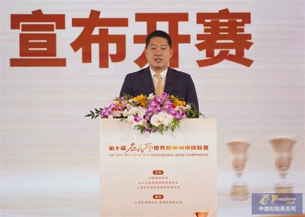 微信圖片_20240704163200.jpg