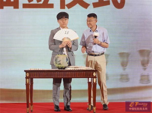 微信圖片_20240704163210.jpg