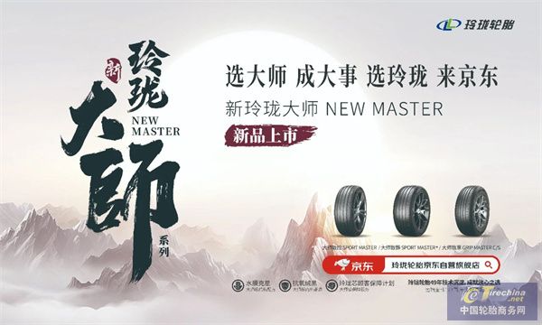 微信圖片_20240704163213.jpg