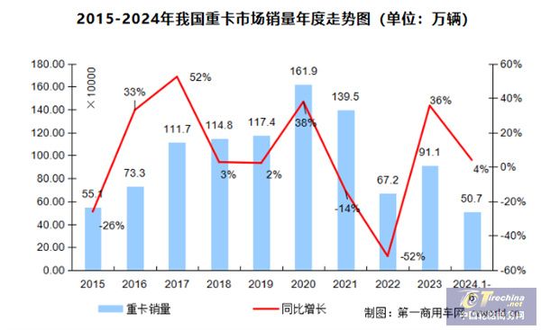 微信圖片_20240706085055.jpg