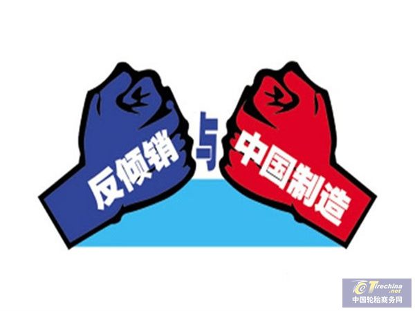微信圖片_20240708085307.jpg