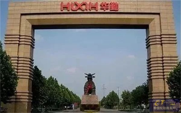 微信圖片_20240708085326.jpg