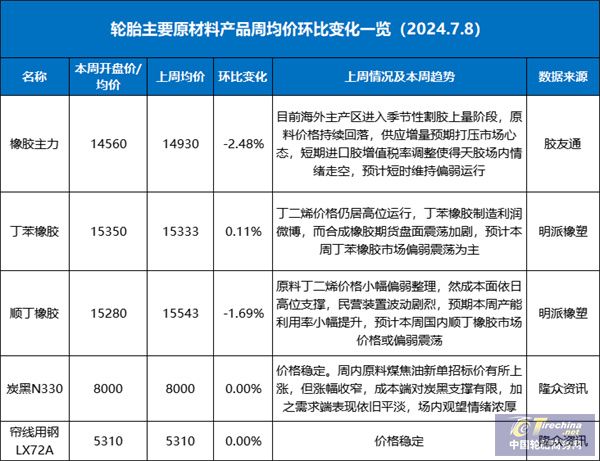微信圖片_20240709090546.jpg