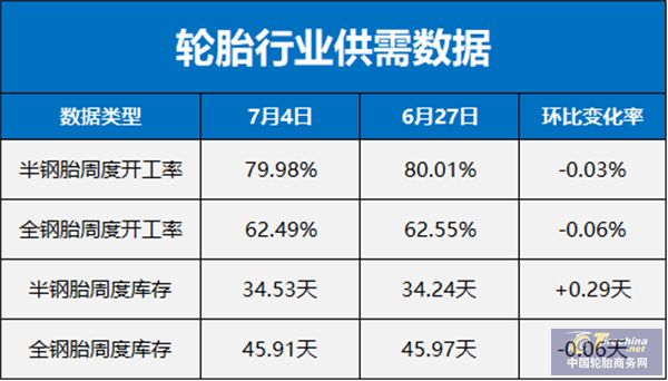 微信圖片_20240709090551.jpg