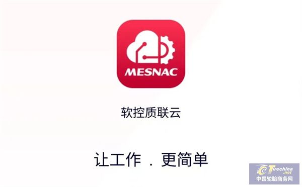 微信圖片_20240711092803.jpg